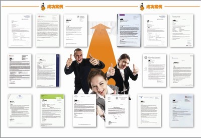 破局者 橙至教育如何以科技賦能，重塑廈門留學服務新生態