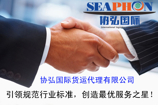 雙輪驅動，智贏未來 進出口貿易代理與策劃創意服務的融合之道