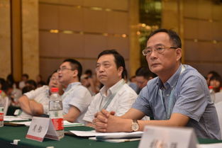 第三屆湖南電子商務大會在長舉行，電商大咖齊聚論道行業新趨勢