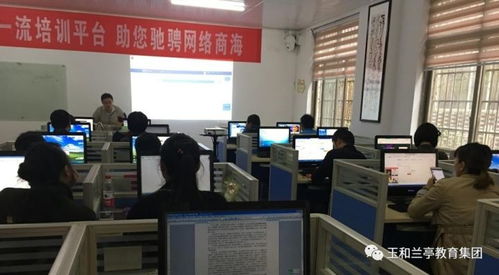 電子商務(wù) 足不出戶，賣(mài)遍全球