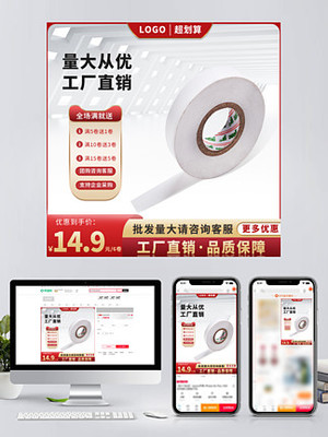 圖片免費(fèi)下載 打開(kāi)美文素材的視覺(jué)寶庫(kù)，賦能電商內(nèi)容創(chuàng)新