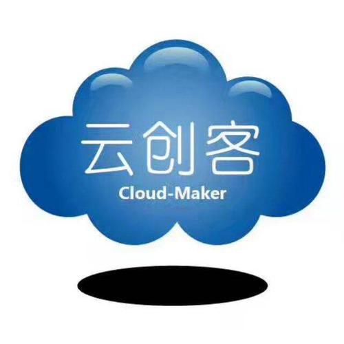 淘客 微信服務(wù)號(hào),訂閱號(hào),支付寶生活號(hào)商城,門戶定制開發(fā)導(dǎo)航分類大全