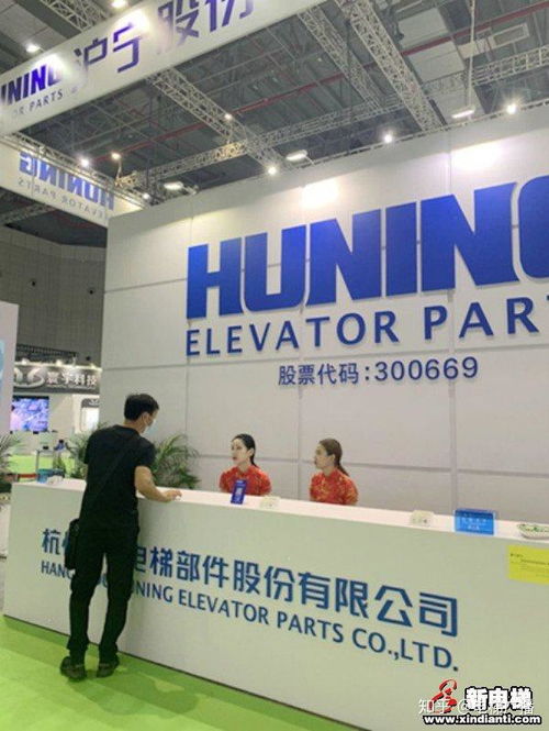 自主研發 杭州滬寧創新電梯部件產品亮相2020上海電梯展