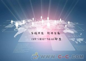 半價(jià)商城定制開發(fā)