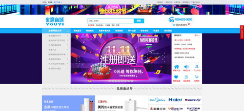 懷信廣志專業(yè)提供一站式武漢小程序開發(fā)商務服務,懷信廣志品牌值得信賴