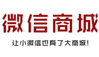 大城比較便宜的公眾號(hào)商城