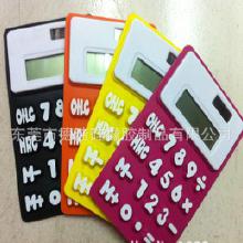 太陽能硅膠制品價(jià)格 太陽能硅膠制品批發(fā) 太陽能硅膠制品廠家 