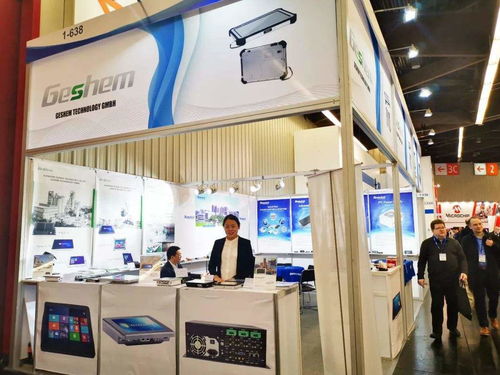 2022深圳國際工業(yè)智能維護(hù)技術(shù)及工程應(yīng)用展覽會(huì)