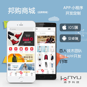 【服裝產品開發圖片】服裝產品開發圖片大全