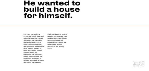 家居用品開(kāi)發(fā)訂制公司vi設(shè)計(jì)