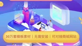 圖幫主搭建印刷包裝獨(dú)立品牌商城系統(tǒng),合作搜q群圖幫主讓工廠直連客戶這也是行業(yè)大趨勢 沒有中間商賺差價(jià) 加大工廠利潤