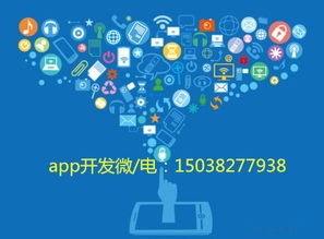 銷巴生活會員全返商城系統定制開發價格 銷巴生活會員全返商城系統定制開發型號規格