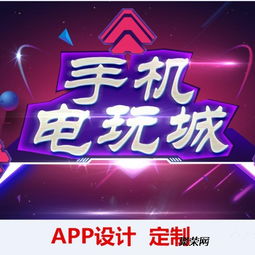安徽淘寶客模式與小紅書(shū)模式商城定制開(kāi)發(fā) 功能、穩(wěn)定與大承載的全面解析