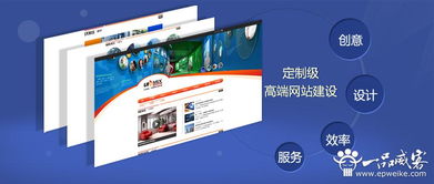 個(gè)性化唐山網(wǎng)站定制開(kāi)發(fā)的優(yōu)點(diǎn)及其在商城定制中的應(yīng)用