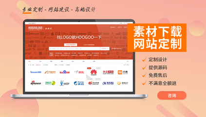 電子商務(wù)產(chǎn)品網(wǎng)站商城系統(tǒng)開(kāi)發(fā)指南