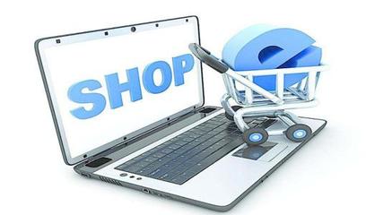 免費(fèi)開(kāi)源電商系統(tǒng)與專(zhuān)業(yè)定制商城系統(tǒng)開(kāi)發(fā)的區(qū)別