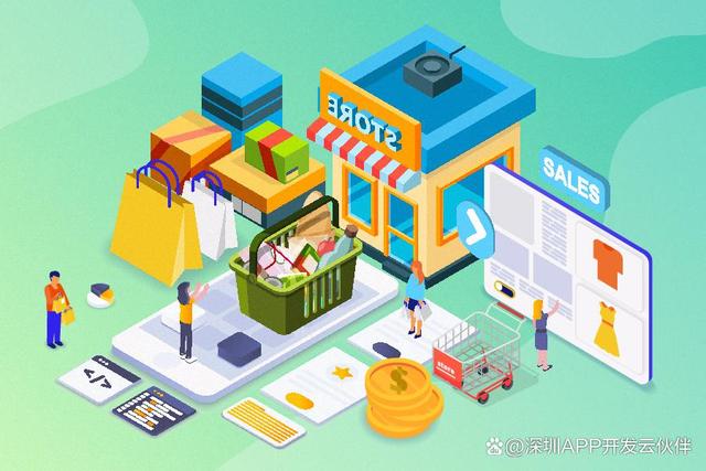 如何選擇專(zhuān)業(yè)的商城系統(tǒng)定制開(kāi)發(fā)公司？